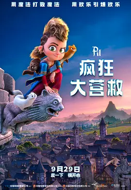 高清精品一区二区三区一区
